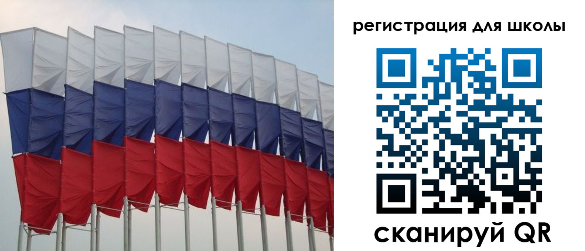 прописка регистрация в Хотьково